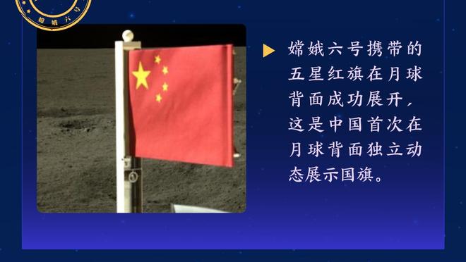 开云app最新官方入口官网下载截图3